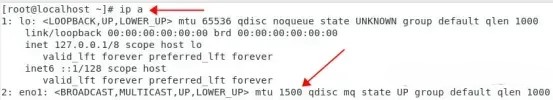 03) Optimize parameter Settings in Linux to improve network performance插图5